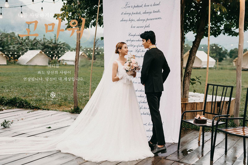 váy cưới kiểu hàn quốc
